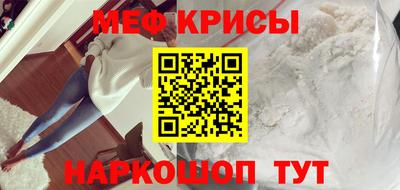 дурь Бузулук