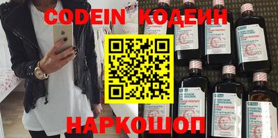 apvp Будённовск
