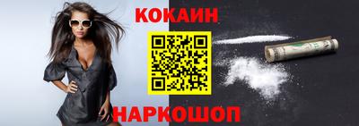 дурь Бузулук