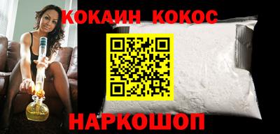 apvp Будённовск