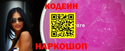 мефедрон VHQ Бугуруслан