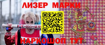мефедрон VHQ Бугуруслан