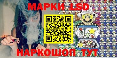 мефедрон VHQ Бугуруслан