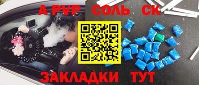 дурь Бузулук