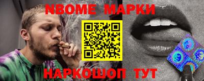 apvp Будённовск