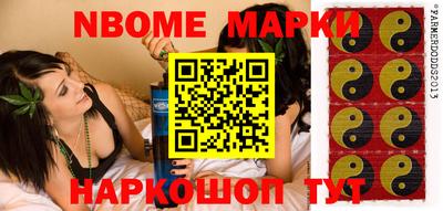apvp Будённовск