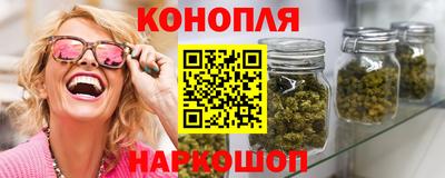 мефедрон VHQ Бугуруслан