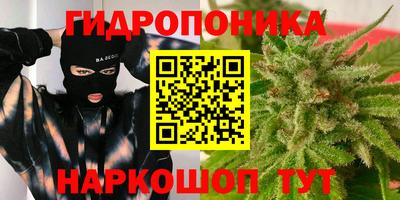 дурь Бузулук