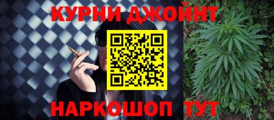 дурь Бузулук