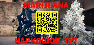 дурь Бузулук