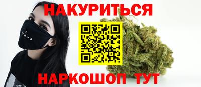 apvp Будённовск
