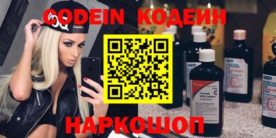 дурь Бузулук
