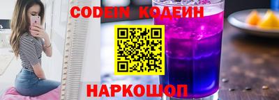 apvp Будённовск