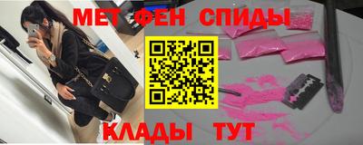дурь Бузулук