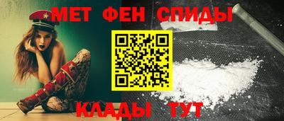 дурь Бузулук