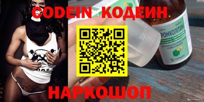 мефедрон VHQ Бугуруслан