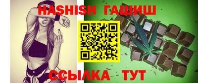дурь Бузулук