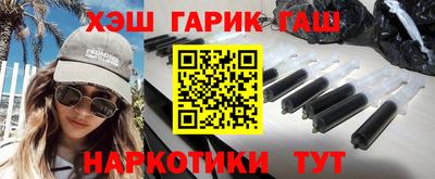 дурь Бузулук
