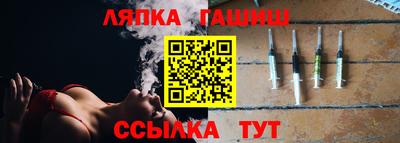 дурь Бузулук