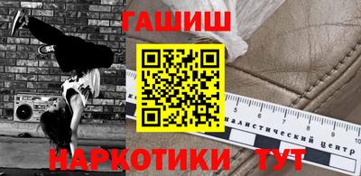 apvp Будённовск