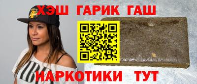 apvp Будённовск