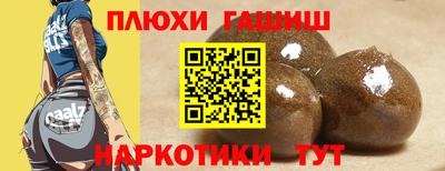 apvp Будённовск