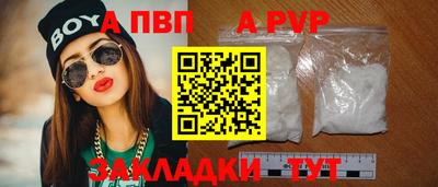 дурь Бузулук