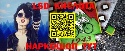 мефедрон VHQ Бугуруслан