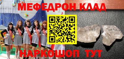дурь Бузулук
