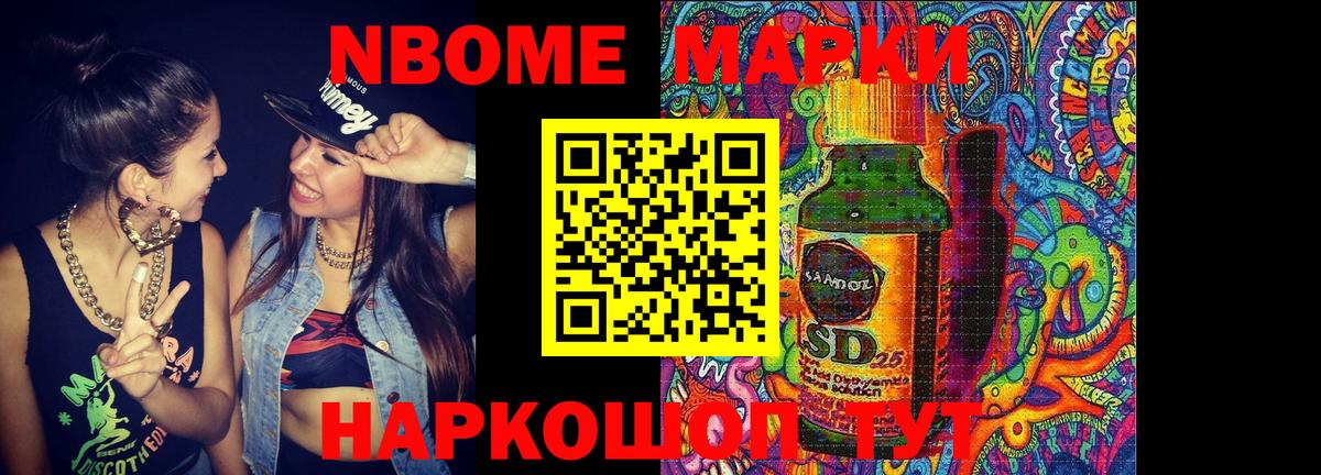 Кушва  Лсд 25 экстази кислота  Лсд 25 экстази ecstasy  Вход с VPN 